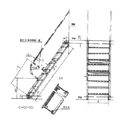 steel inclined ladder1.png
